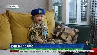 Талантлив с детства: четырехлетний Алимхан Бекишев из Павлодара покоряет соцсети
