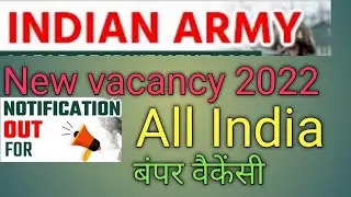 Indian army new vacancy 2022 | Army 36 fad recruitment 2022