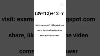 simple math 74