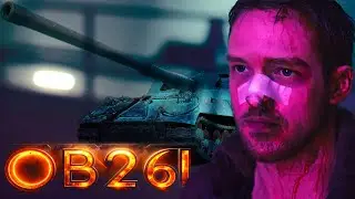 Долбёжка на объекте 261. Считаем пробития танкистов (Часть 2)