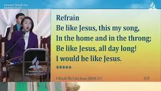 Sampaloc SDA Church Sabbath Service Program January 31, 2026