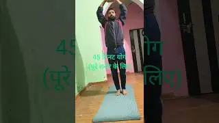 Daily Routine #healthmessage #motivation #tips #food #health #healthy #lifestyle #life #like #yoga