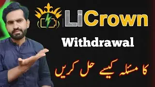 Licrown ai Withdrawal pending / Licrown app withdrawal problem / licrown ai withdrawal issue