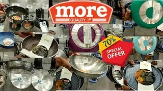 More Mega Store | More Mega Store Flat 70% Off On All Stainless Steel Products | SUPERMARKET D'MART