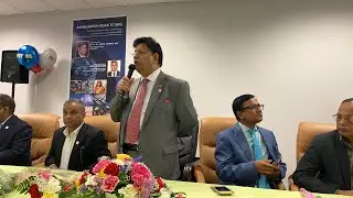 Seminar : Bangladesh : Road To SDG : Organized By : People N Tech, USA