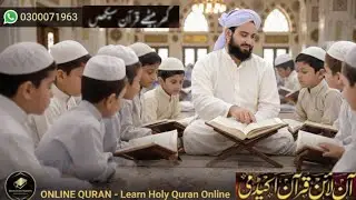 Learn Quran Online for Kids | WhatsApp Classes Available 03000711963