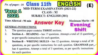 class 11 English paper 2021 | term 1 solution | class 11th English question paper solution 2021-22 |