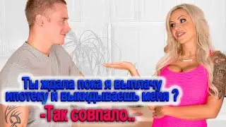 1180. РСПшная схема номер один