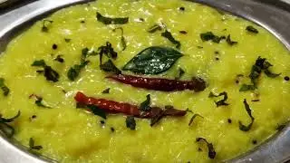 Easy way to make maheri (an old method boosting of immunity summer recipe / maheri @PMRASOI