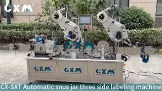 🔥 3-Side Snus Can Labeling Machine | Full-Automatic Precision Labeling System