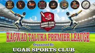 Kagwad Taluka Premier League Auction 2026