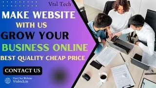 Website bnane k liye contact kare | Professional business website design | Local business website
