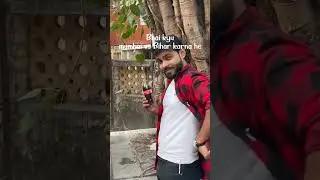 Mumbai vs Bihar cringe video vo bhi senseless cringe bhai ye bagha do 😂😂😂#shorts#viralshorts#cringe
