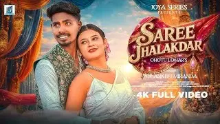 Saree jalakdar dar new nagpuri song 2026 / pop ankit & mirinda / vinay kumar .