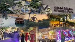 Al Watan Park, Riyadh ||