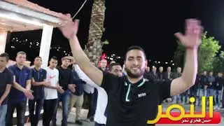 عبد حامد حفله عبد عسليه ام الفحم 2017