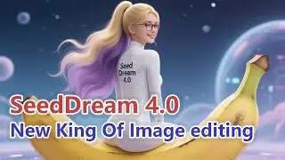 Seed Dream 4.0: практическое применение: более 20 потрясающих функций. Сокрушит ли он Nano Banana?