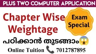 Plus Two Computer Application ✅ Chapter Weightage 📌👈#computerapplication #chapter #weightage #2026 