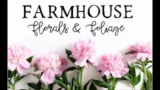 Farmouse Florals and Foliage Classroom Decor Preview