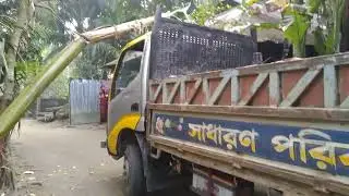 গত তিন বছর আগে যখন দেশে ছিলাম 