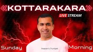 Tpm kottarakara centre convention 2026 | chief pastor Abraham matthew message | TPM kerala
