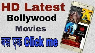 Download Latest movies HD in Android App !!Easy Method!!