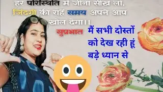 Reema Rao 496 is live! जय भीम नमो बुद्धाय 🙏🙏🙏🙏🙏🙏