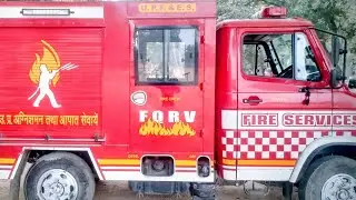 up police training 🔥fire class part 1
