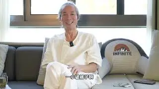 网红作家杜子建聊刀郎成都演唱会新歌《船工号子》｜川江号子