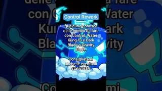 Control Rework Combo
