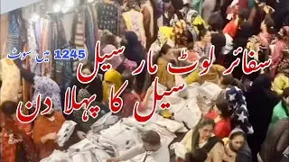 Sapphire Flat 40%Winter Sale 2024 || Sapphire Sale Day1|| All sold out on the first day ||