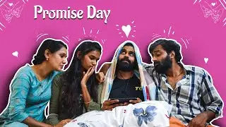 PROMISE DAY - IRIS FRAMES | COMEDY WEB SERIES | VALENTINES DAY SPECIAL VIDEO