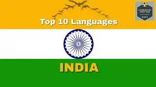 Most Spoken Languages In India | Top 10 Languages of India | Common Top 10 (CT10) | [ Survey 2025]