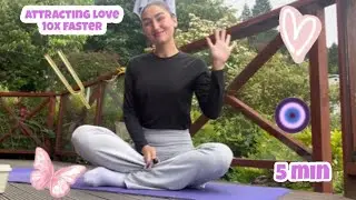 5 Minute Yoga to Attract Love & Open Your Heart | Morning Stretch
