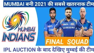 Vivo IPL 2021: Mumbai Indians (mi) Full Squad / Mi 2021 Player / Ipl 2021  Mumbai Indians