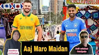 Jeet Ka Har..taiyar hai mere yaar,india versis Africa 4th T20 and England- Australia 3rd test ..!!