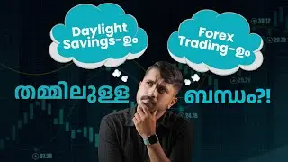 How Daylight Saving Time Could Impact the Forex market?
