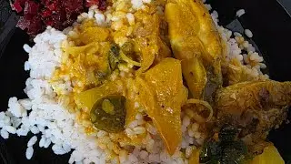 Recipe 1 - Fish Curry മീൻ കറി