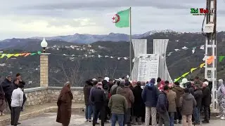 Commémoration Du 70 éme Anniversaire De La Bataille Du Village Tablabalt à Ath Oumalou à Tizi-Ouzou
