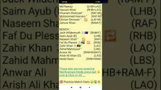 MUL vs QUE, MUL vs QUE Prediction, Multan Sultans vs Quetta Gladiators, PSL 2021