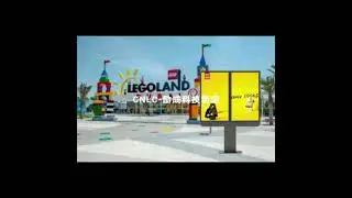 #Outdoor digital signage#Lcd display