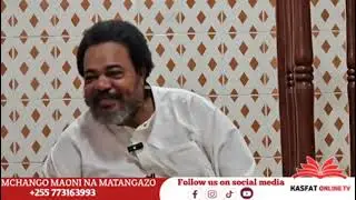 SURA TA 10 YUNUS AYA 15 HADI 20 SHEIKHE MSELEM MSABAHA