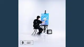 Dive Deep