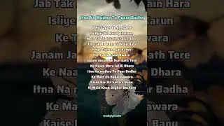 Lata Mangeshkar & Talat Mahmood &ndash;Itna Na Mujhse Tu Pyar Badha💝(lyrics)#songlyrics #lyrics #trending