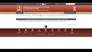 VMMC SJH Senior Resident Recruitment 2022 Notification | VMMC SJH SR Vacancy 2022 Notification