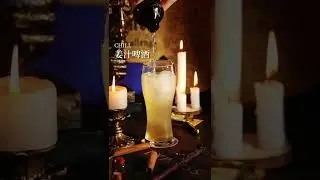 Invigoration Draught Potion Harry Potter - How to make| #shorts #drinks #diy