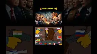 World War 3 🔥😅 Funny Meme #trump