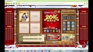 DDtank chines pirata 2016