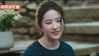 阿遥红豆对视憨笑，看懵娜娜#去有风的地方 父母反对名场面 #许红豆劝谢爸格局打开 #谢之遥许红豆烤红薯谈心 #李现刘亦菲演技封神 #现代爱情现实困境天花板