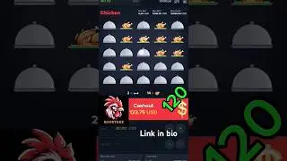 mystake chicken strategy #mystake #chicken #makemoney #moroccofans #minigames #casinogames  #algeria